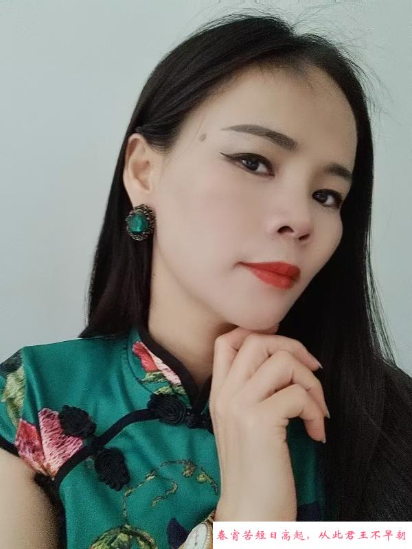 身材娇小果果 第3张