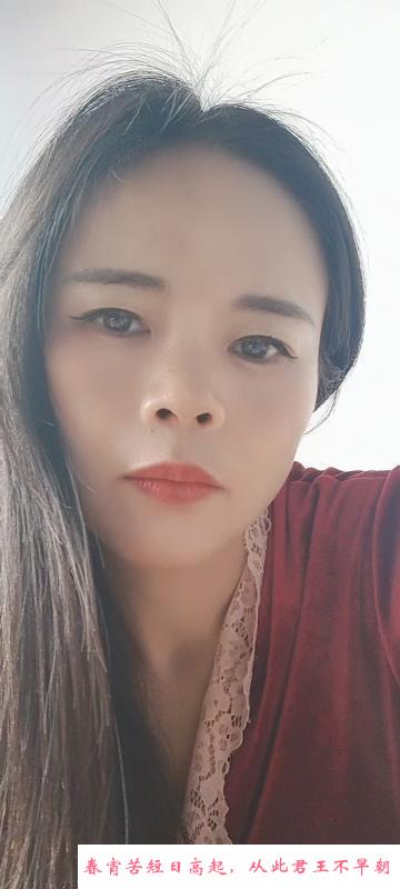 身材娇小果果 第4张