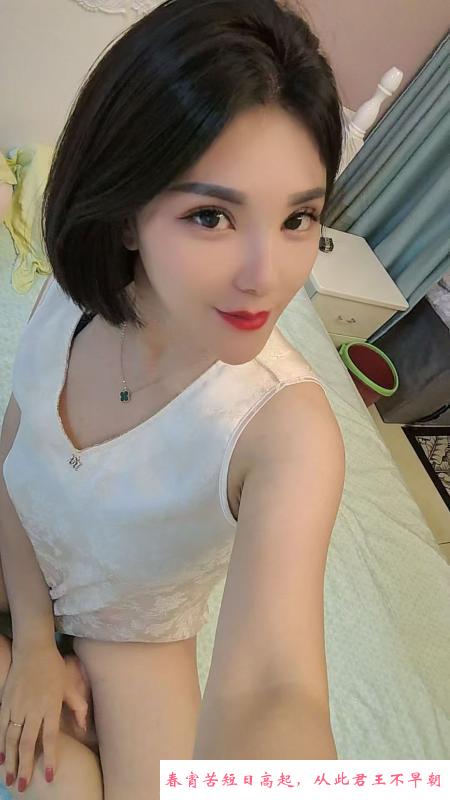 盐城医美贝贝 第1张