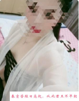 服务控熟女姐姐 第2张