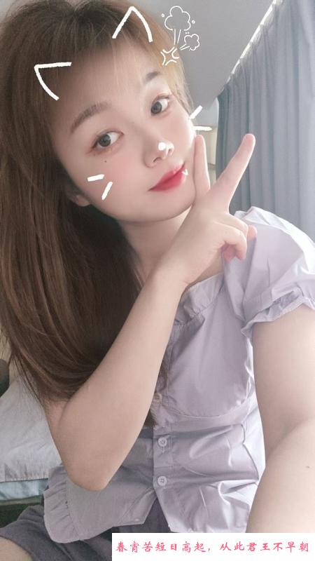 福永Ann 第3张