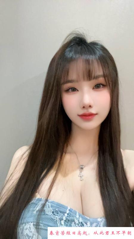 返食御姐柒柒 第3张