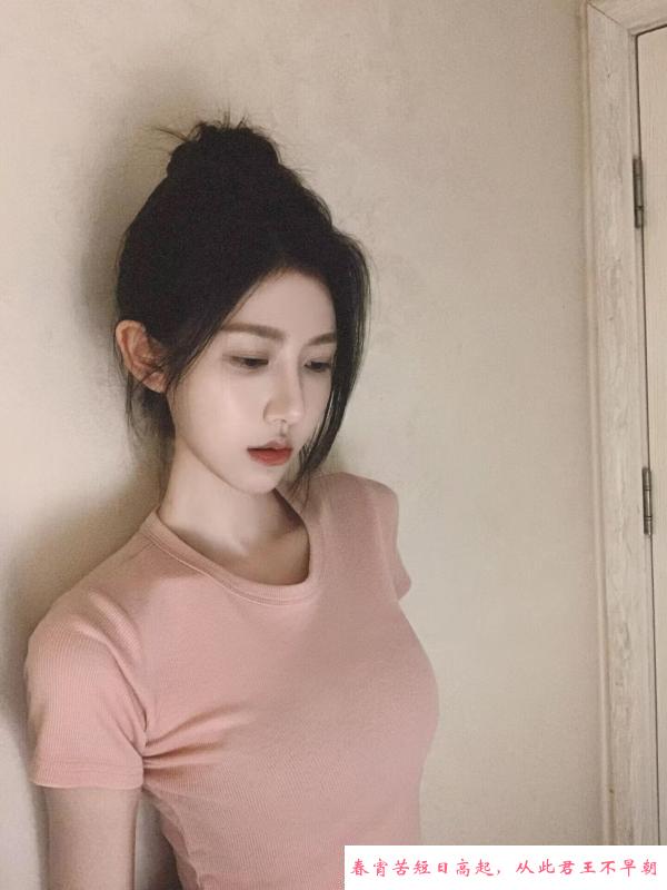 轻熟风御姐c胸长腿 第3张