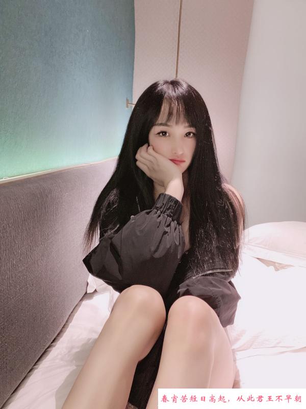 纹身小妹 第4张