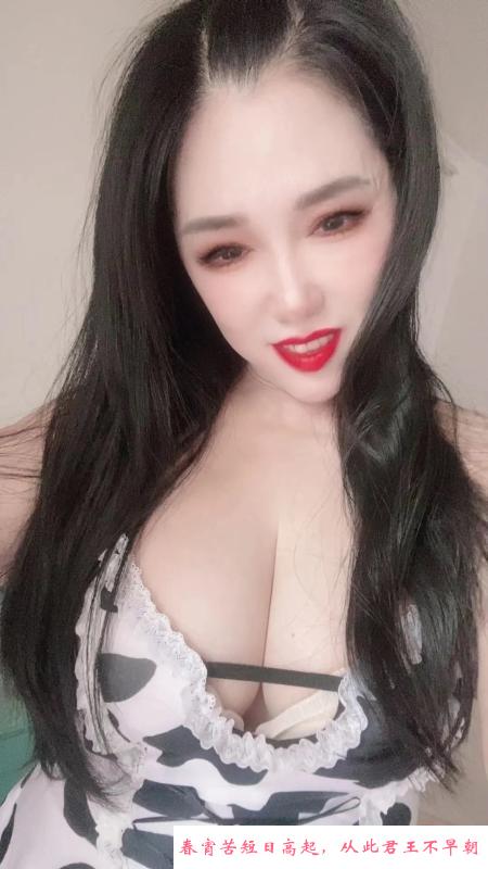 无锡奶牛骚依 第1张