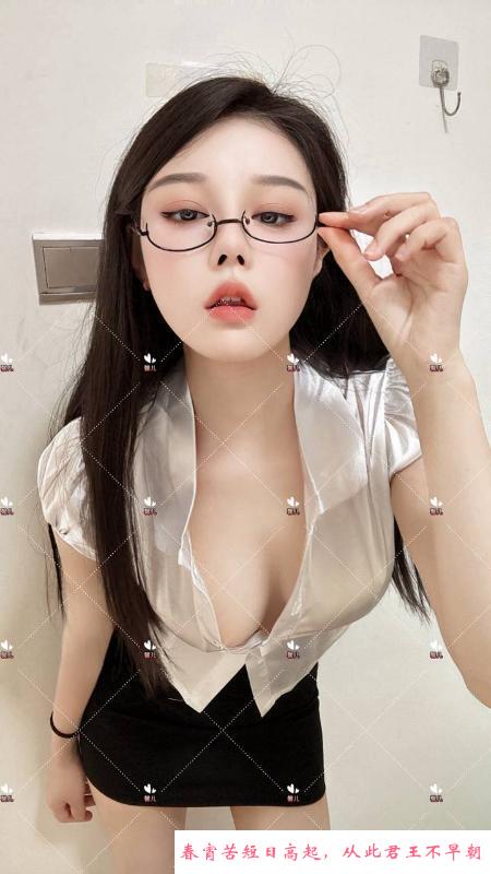 凹凸有致馨儿老师 第2张