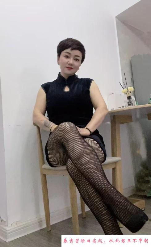 南京中央门熟妇 第4张
