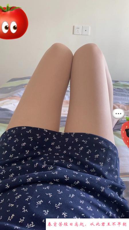 蜀山区兼职妹 第1张