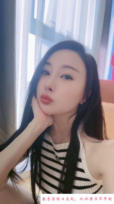 迷人重庆小妖精 第1张
