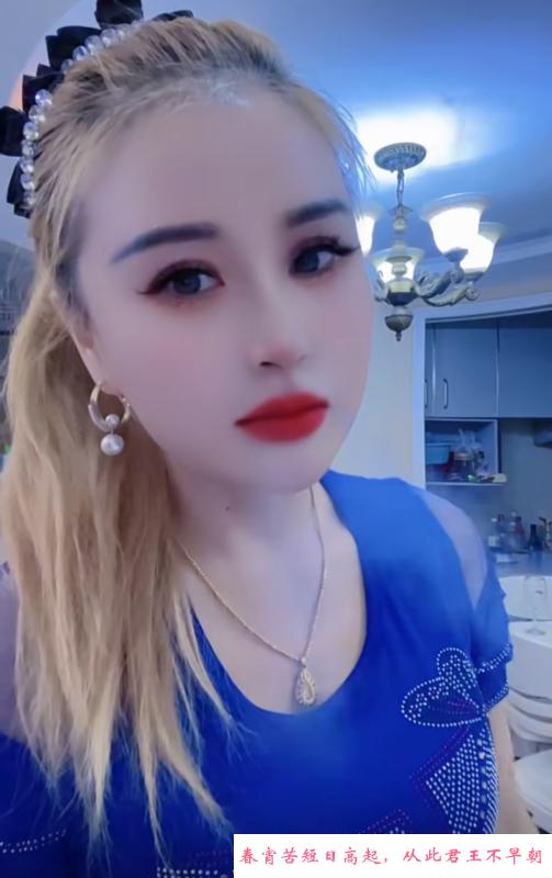 汉阳三通午夜小少妇 第2张