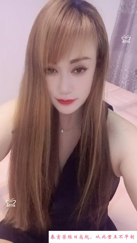河西白虎姐姐 第1张
