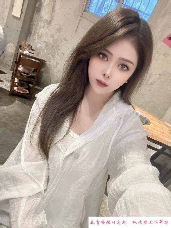 杨浦人妻 第3张