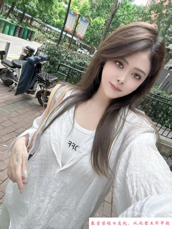 杨浦人妻 第4张