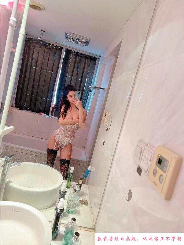 小姐姐奶大活好 第2张
