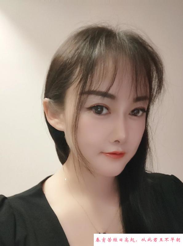 南京气质肥臀少妇 第1张