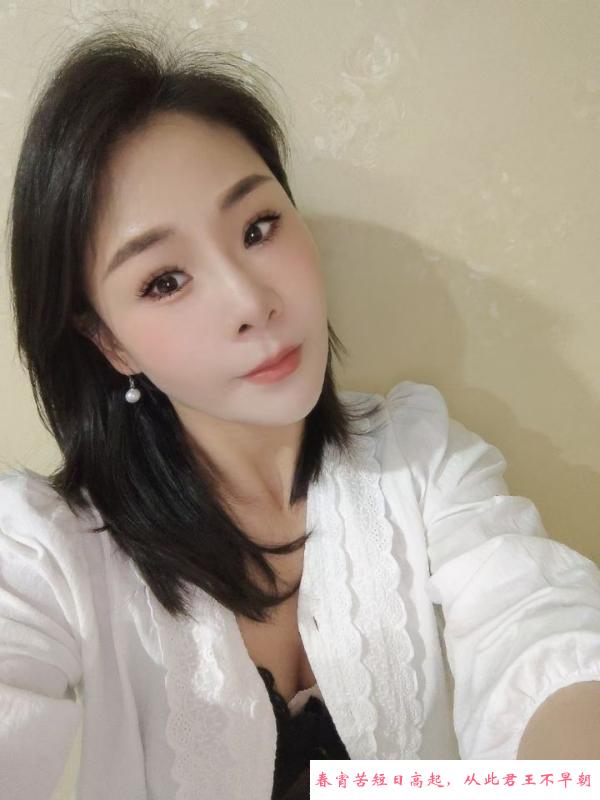 禅城骚货小可爱 第1张
