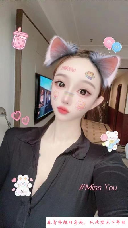 沐妍模特身材大蜜范儿 第2张