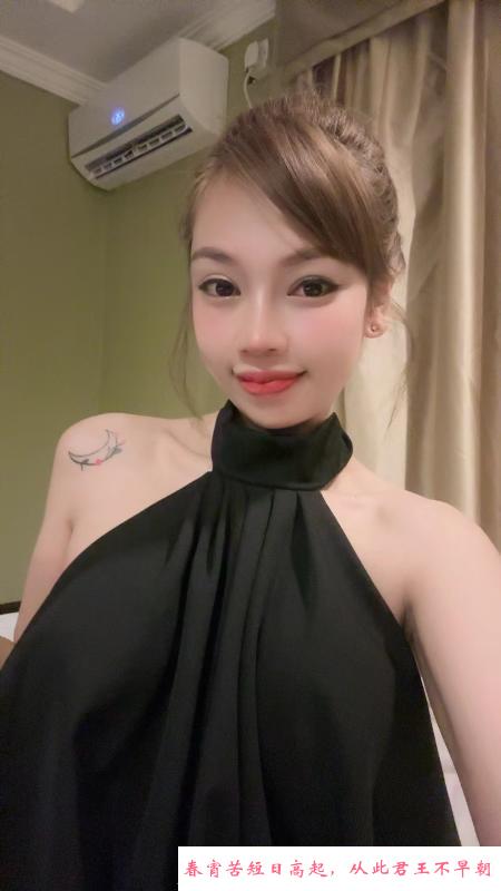 甜美御姐金金 第1张