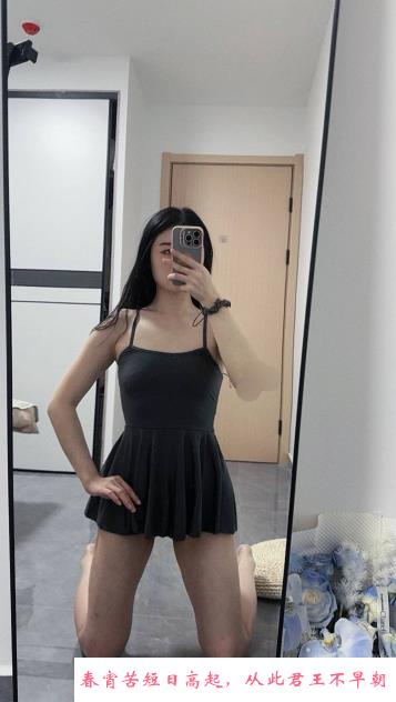 制服控微胖小少妇 第3张