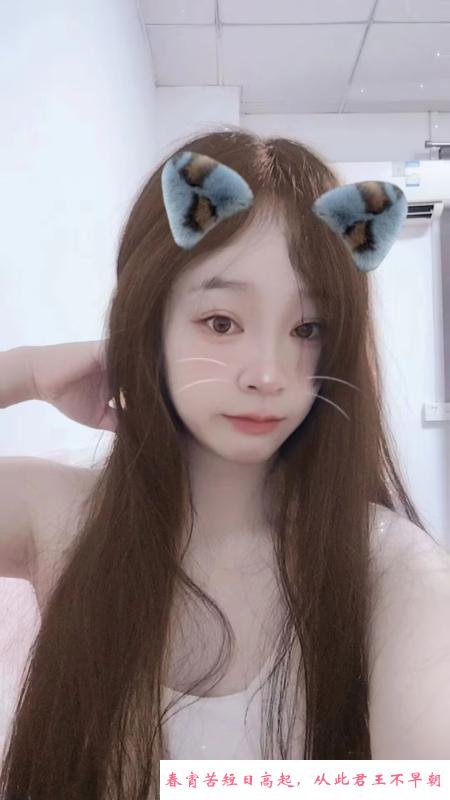 南沙雯雯老师 第1张