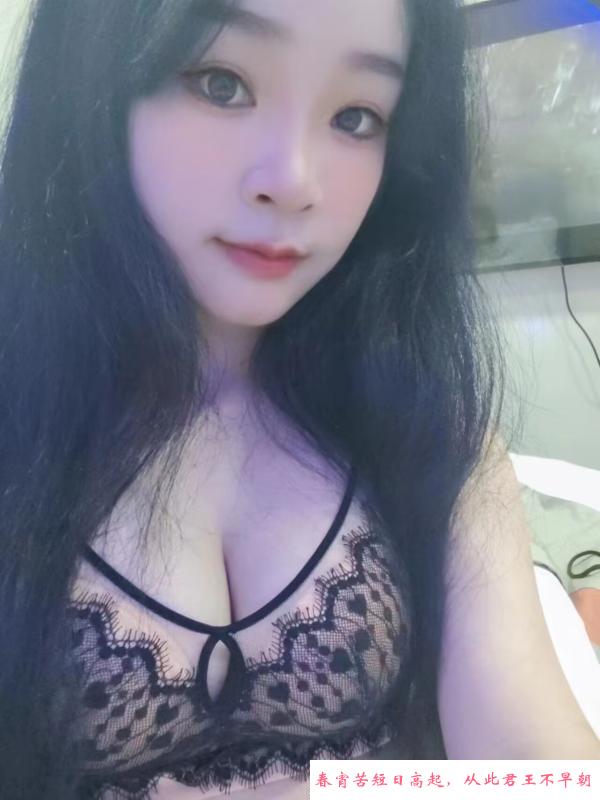 南沙雯雯老师 第2张