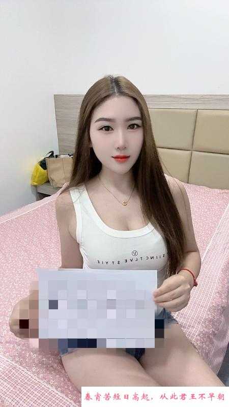 南京小玉儿 第2张