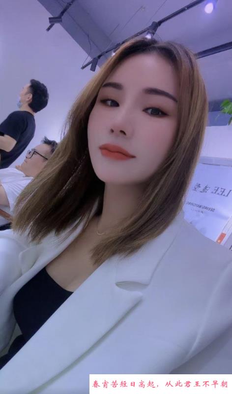 秦淮风骚重庆妹子 第3张