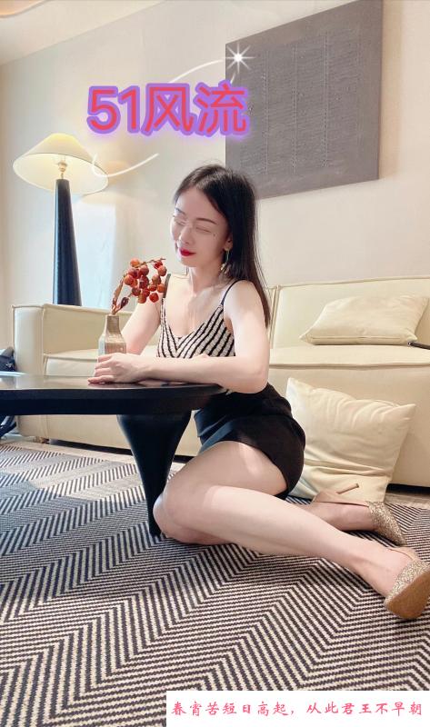 家门口老熟人 第1张
