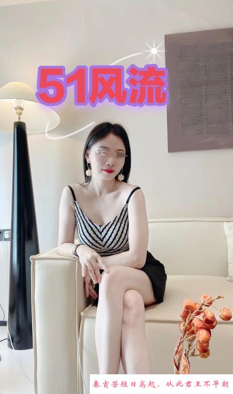 家门口老熟人 第2张