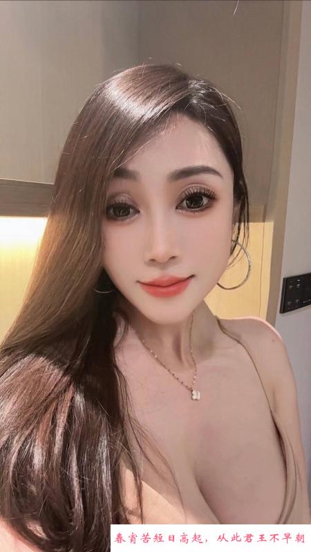 普陀水娃 第2张
