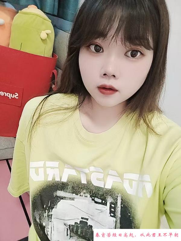 冰糖小妹 第2张