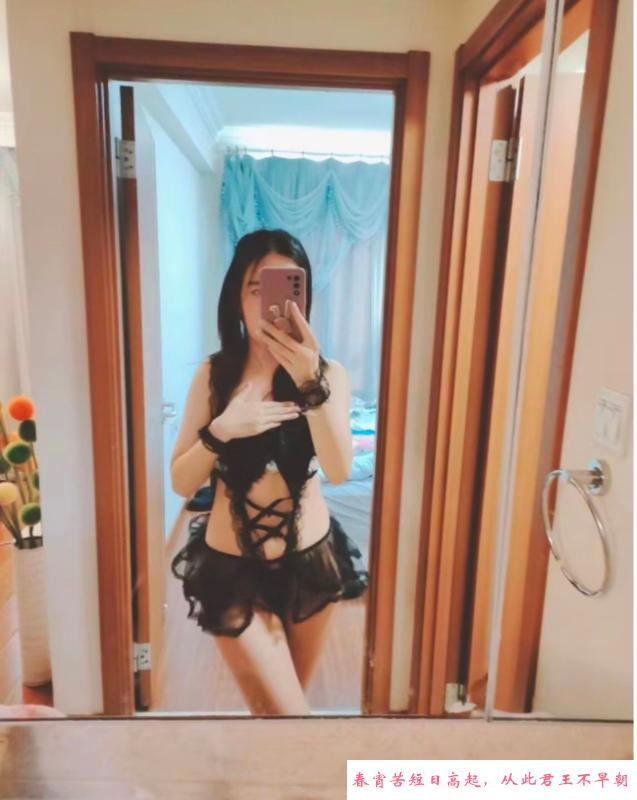 机场附近仙灵儿 第1张