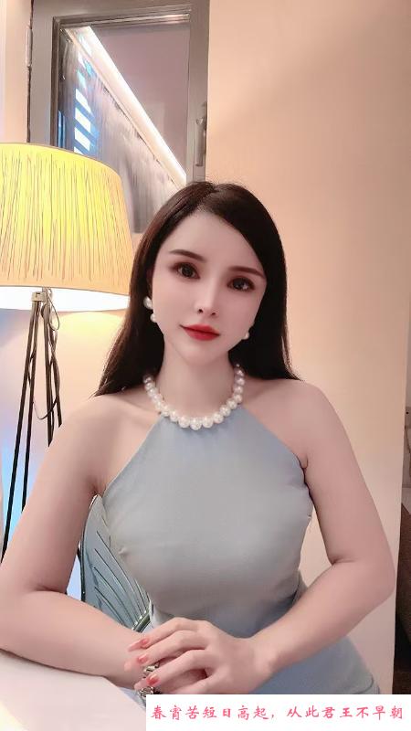 南开混血风骚熟女 第3张