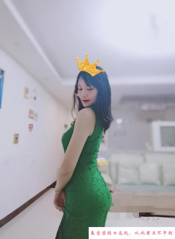 温柔性感尤物 第3张