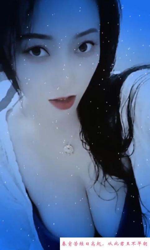 秦淮丰满型少妇 第1张
