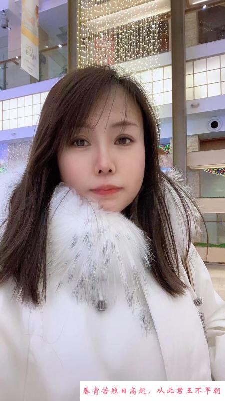 少妇型很会调情 第2张