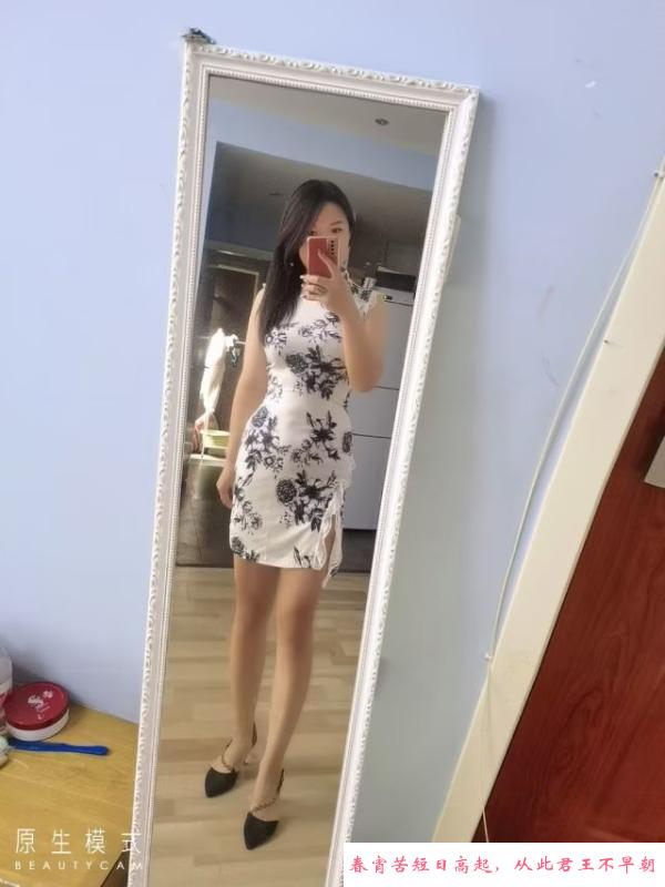 制服骚货欲女芳芳 第1张