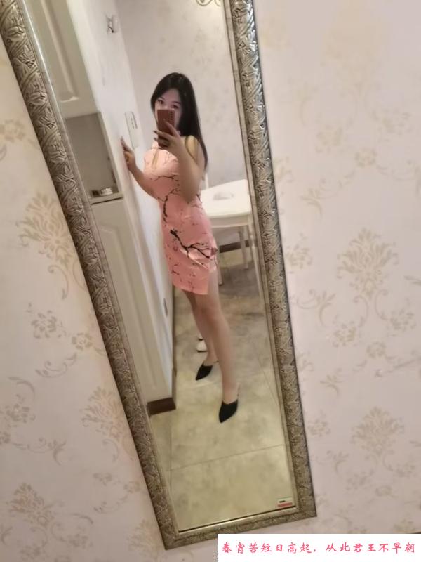 制服骚货欲女芳芳 第2张