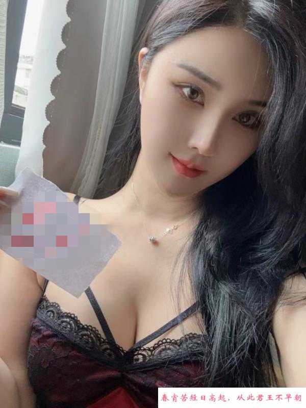 美艳模特月亮姐姐 第1张