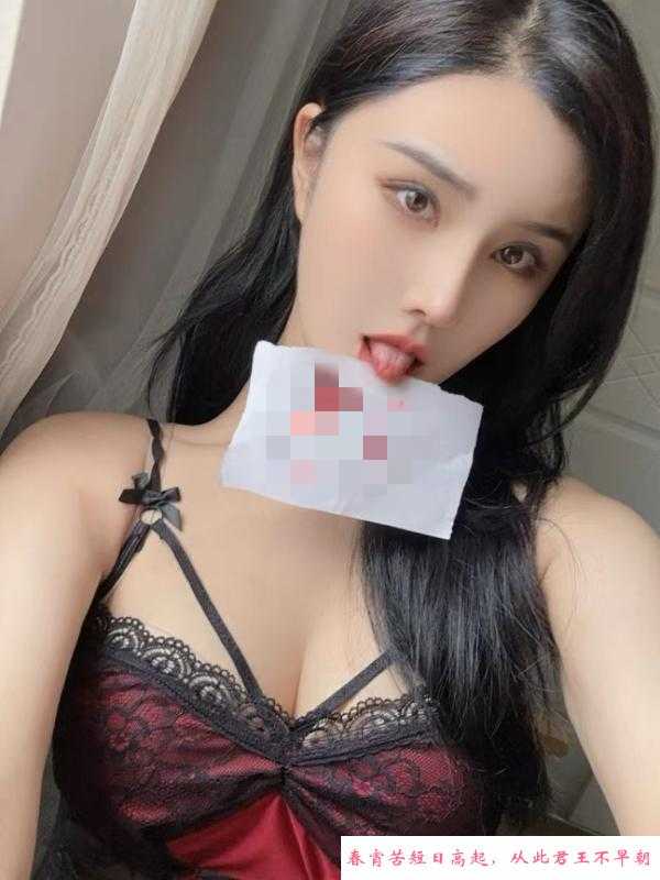 美艳模特月亮姐姐 第2张