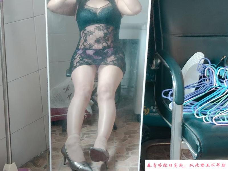 嘉定北熟女大姐姐 第2张