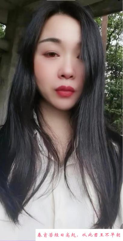 大胸服务控少妇九儿 第1张