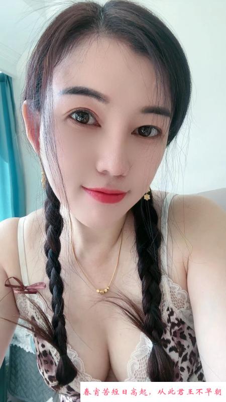 妮可老师莞式服务 第1张