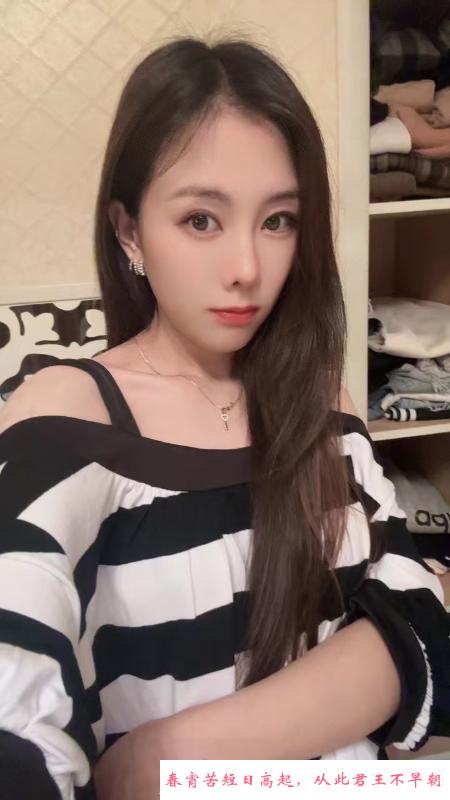 二刷温柔小吴迪 第2张