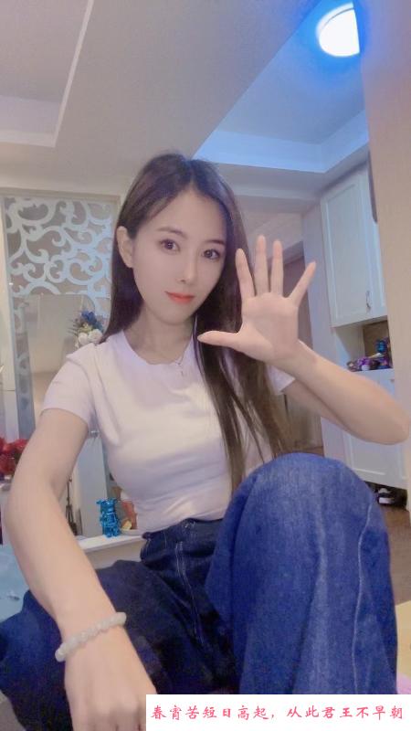 二刷温柔小吴迪 第3张