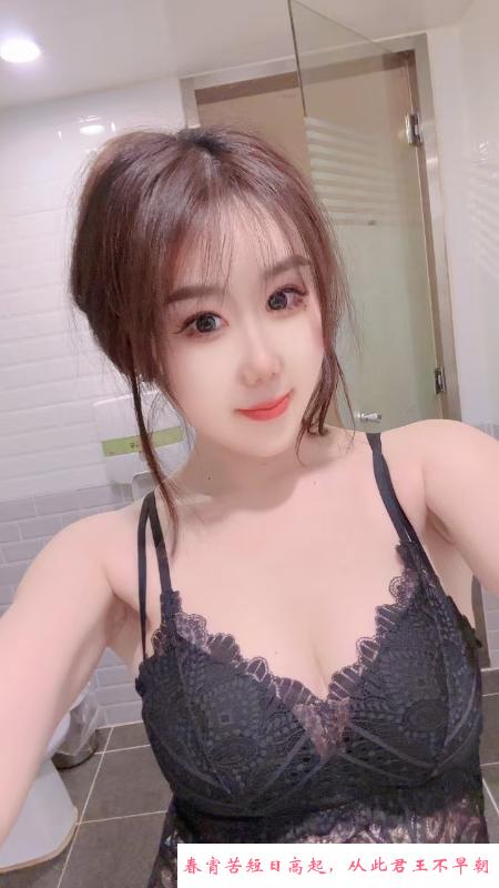 性感女神楚楚 第1张
