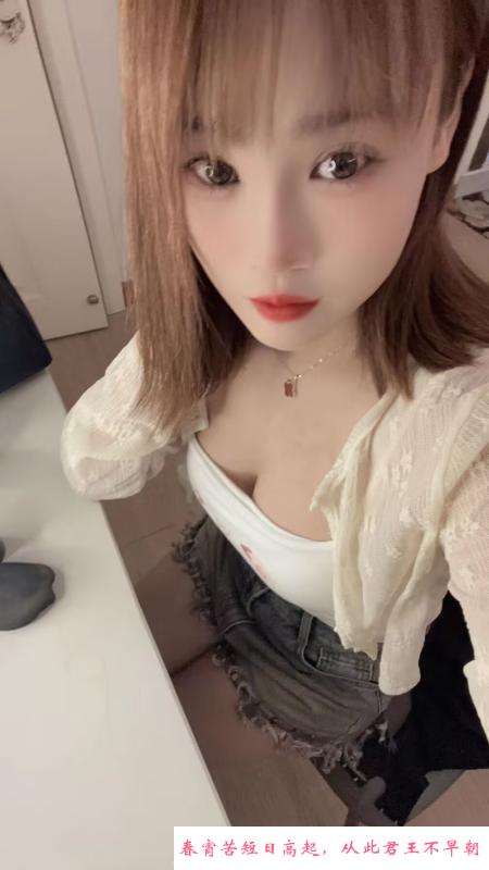 甜美风奶茶妹 第1张