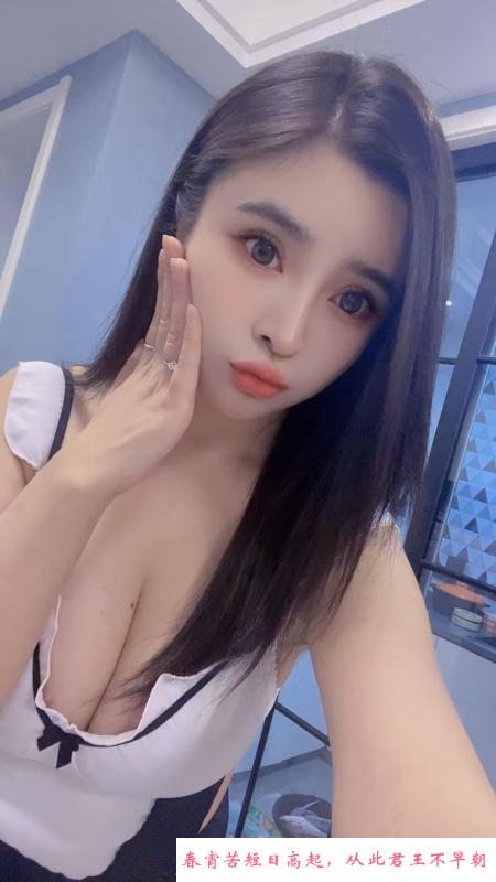 E胸老师媛媛酱 第1张