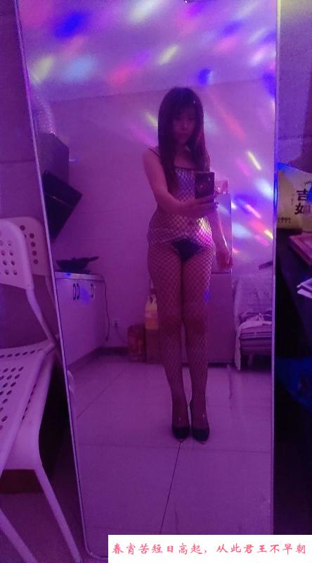 姑苏区身材高挑小少妇 第1张