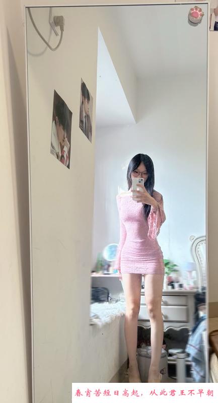 蜀山思绪 第3张